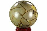 Polished, Septarian Sphere - Madagascar #125475-2